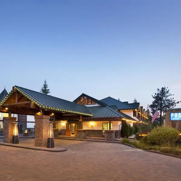 波斯特马克Spa套房酒店，位于Tahoe Village的酒店