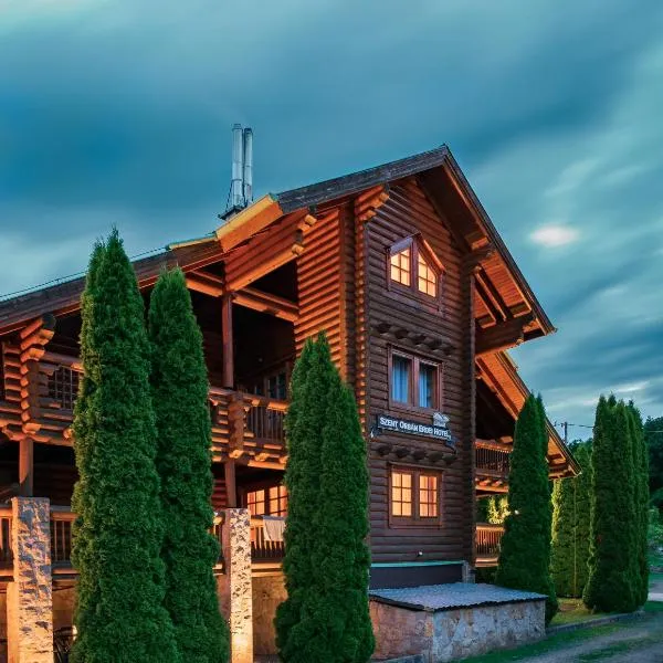 Szent Orbán Erdei Wellness Hotel，位于Nagyoroszi的酒店