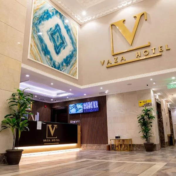فازا سويت - حائز الافضل تقييما 2023,位于吉达的酒店