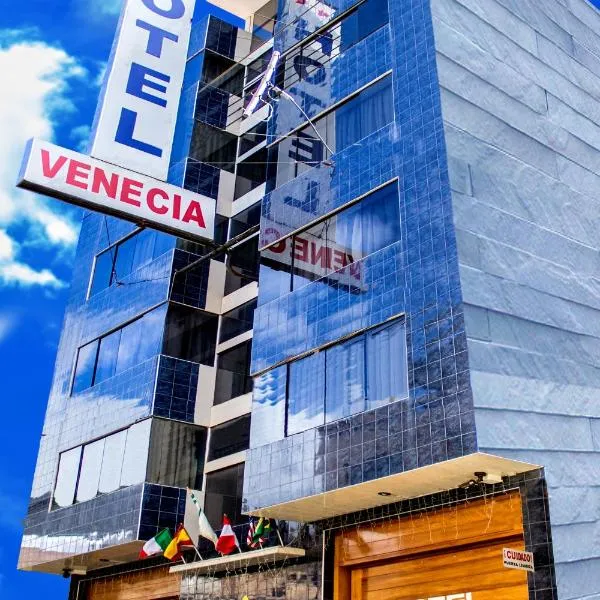 Hotel Venecia，位于瓦努科的酒店