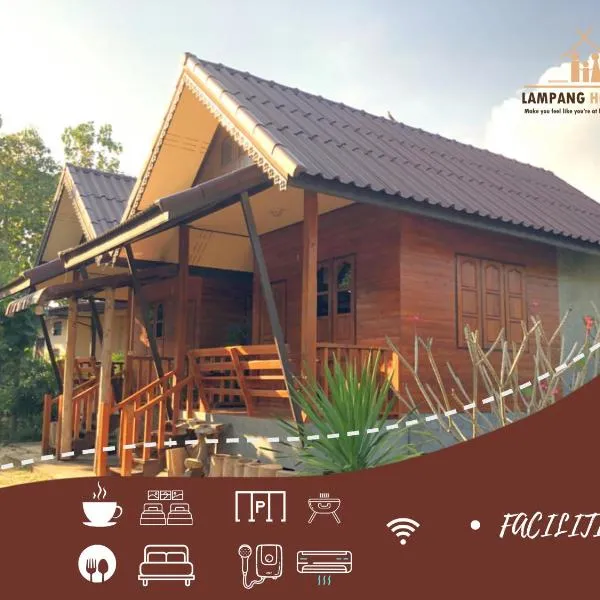 Lampang homestay2，位于南邦的酒店