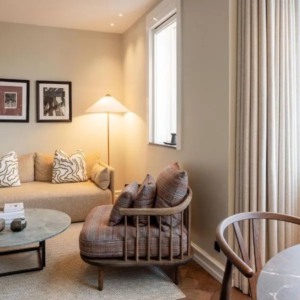 Hypernym Hotel & Suites，位于哥本哈根的酒店