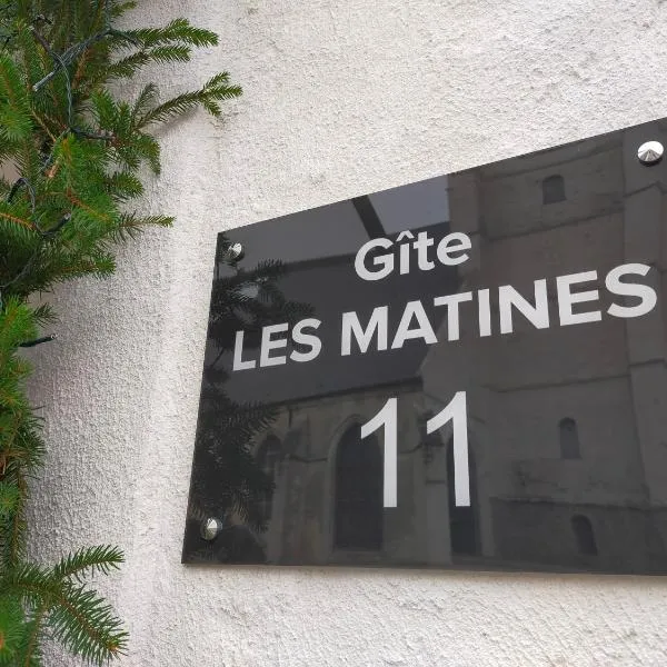 Gite Les Matines，位于Quiévrechain的酒店