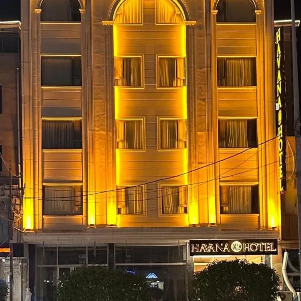 Havana Hotel，位于代胡克的酒店
