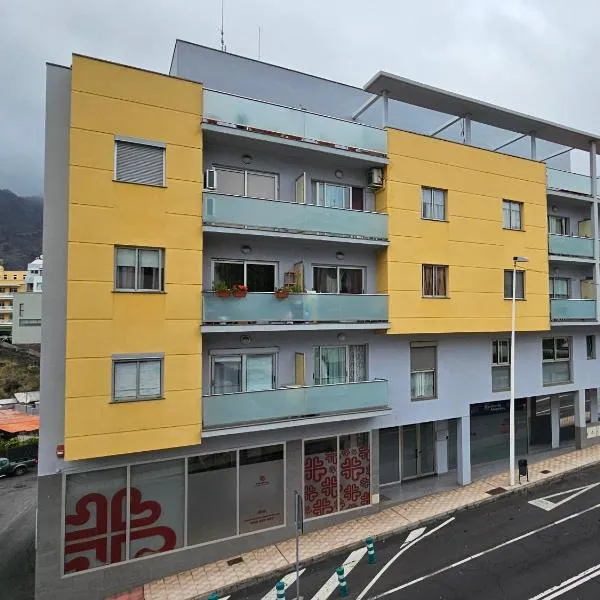 Vivienda vacacional Rous，位于洛斯·亚诺斯·德·阿里丹的酒店