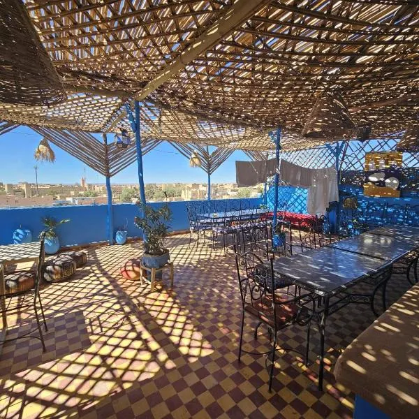 Panorama chez Hamid，位于Kasba Moulay Dahar的酒店