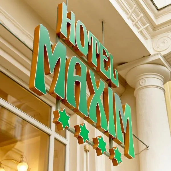 马克西姆酒店，位于克多瓦普兰纳的酒店
