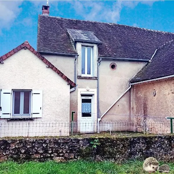 Le Gîte du Hérisson, Gîte de charme et de confort，位于Le Menoux的酒店