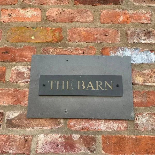 The Barn，位于弗拉克斯顿的酒店