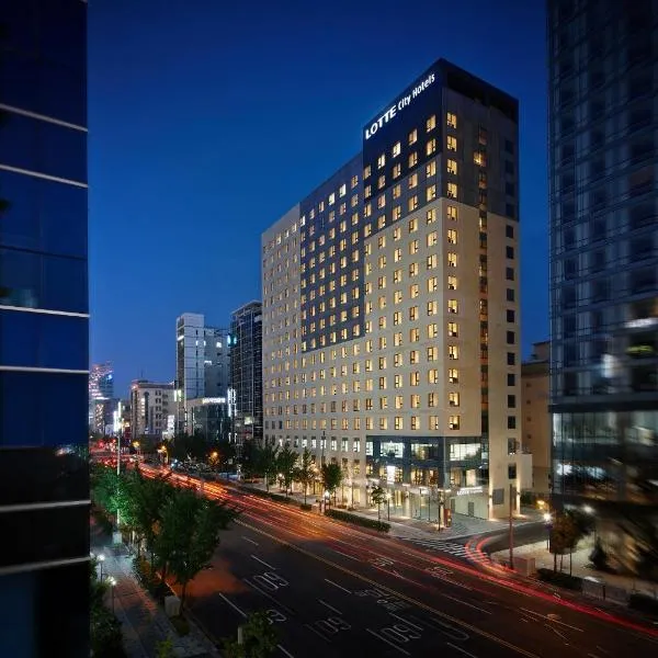 LOTTE City Hotel Ulsan，位于蔚山的酒店