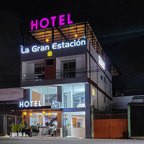 Hotel La Gran Estaciónag，位于La Virginia的酒店