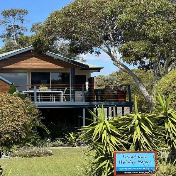 小岛景观2号度假屋，位于Mount Dutton Bay的酒店