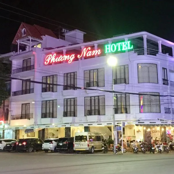 Phuong Nam Sa Đec Hotel，位于Ấp Khánh Nghĩa的酒店