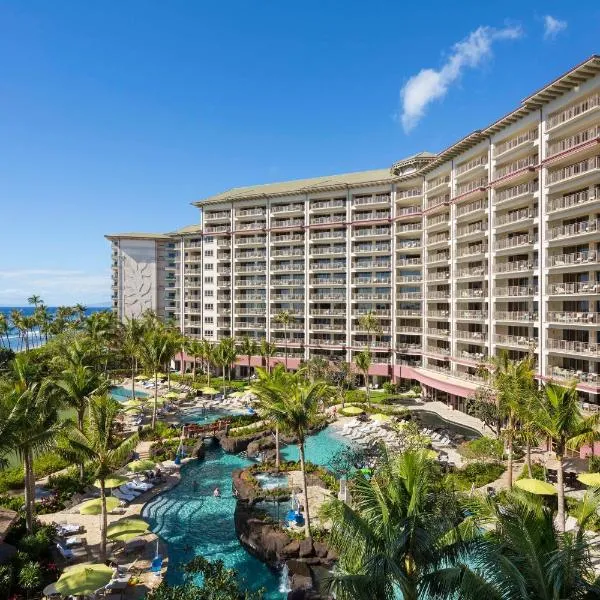 Hyatt Vacation Club at Ka'anapali Beach，位于Puunoa的酒店