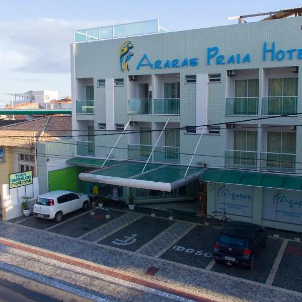 Rede Andrade Araras，位于阿拉卡茹的酒店