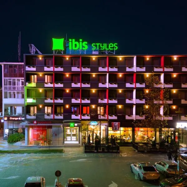 ibis Styles Pitesti Arges，位于皮特什蒂的酒店