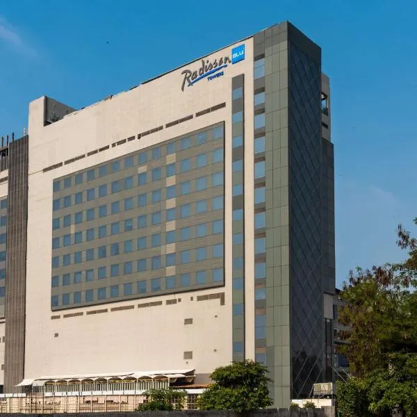 Radisson Blu Towers Kaushambi Delhi NCR，位于Indirapuram的酒店