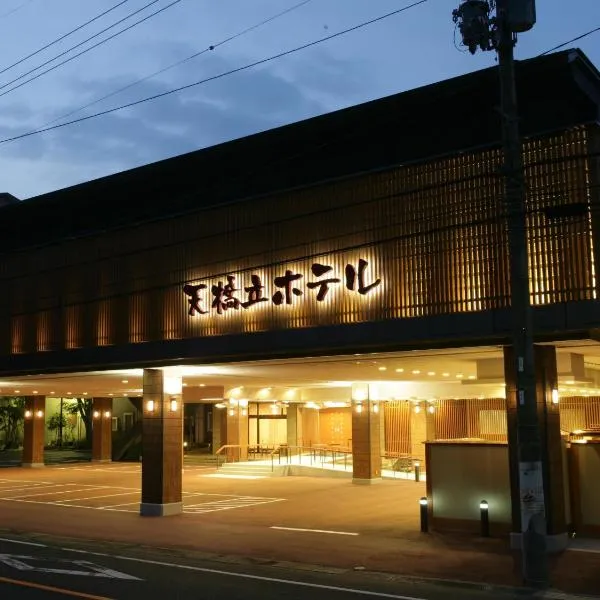 天野桥立日式旅馆，位于Iwataki的酒店