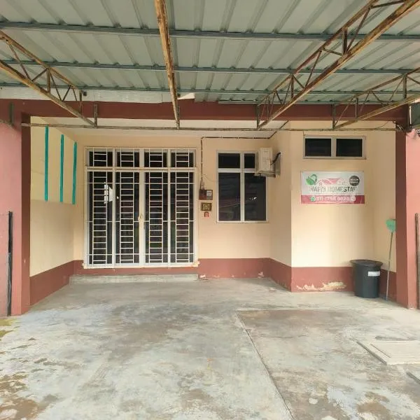 Wafiy Homestay，位于Kampung Banggul Gucil的酒店