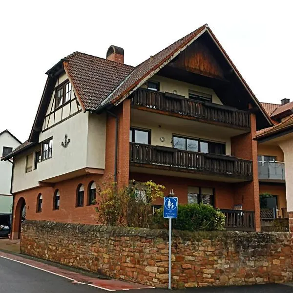 Ferienwohnung Marell，位于Großwallstadt的酒店