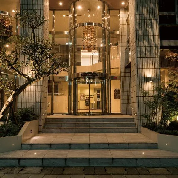 Yokote Plaza Hotel，位于横手市的酒店