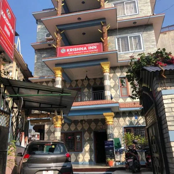 Krishna Inn，位于博卡拉的酒店