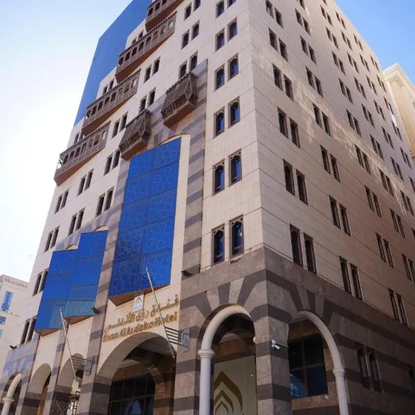 Roaa Al Andalus Hotel فندق رؤى الاندلس，位于‘Urwah的酒店