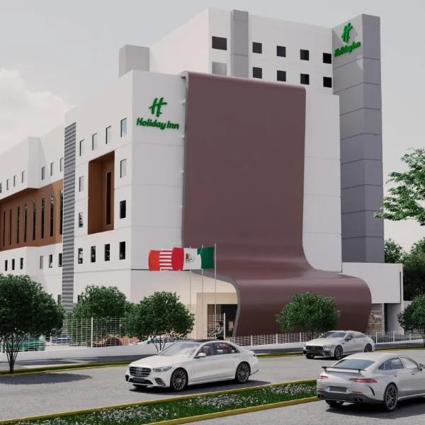 Holiday Inn Guadalajara Patria-Universidad, an IHG Hotel，位于瓜达拉哈拉的酒店