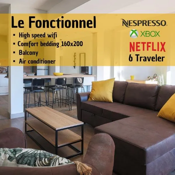 Le Fonctionnel - TravelHome，位于索恩河畔自由城的酒店