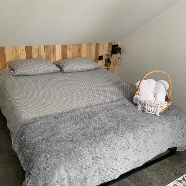Petit Nid Douillet avec parking privé，位于Villemareuil的酒店