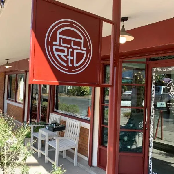 Allred Hostel Chiangmai，位于清迈的酒店