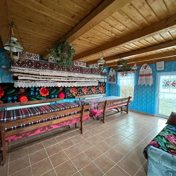 Floare de Maramures 2，位于Budeşti的酒店