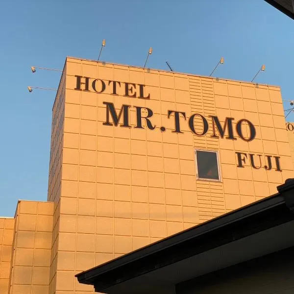 MR TOMO FUJI，位于富士市的酒店