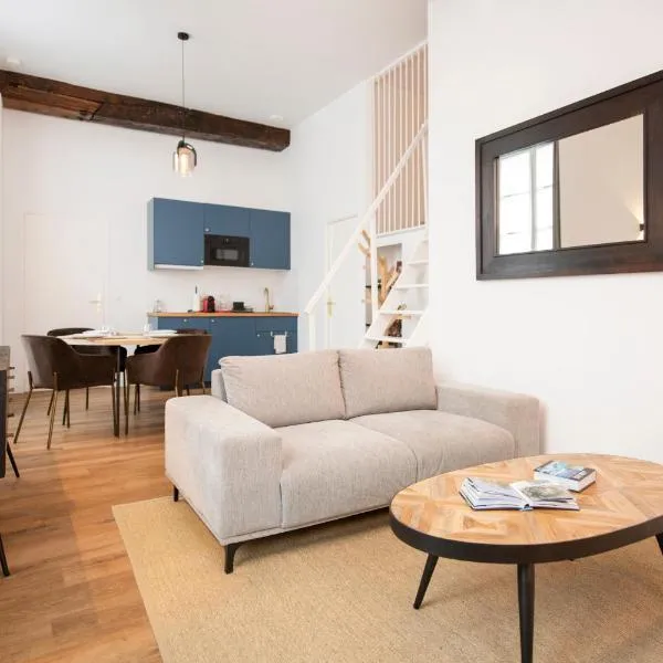 Le Laurencin Sens - Le cocon - Cœur de ville，位于桑斯的酒店