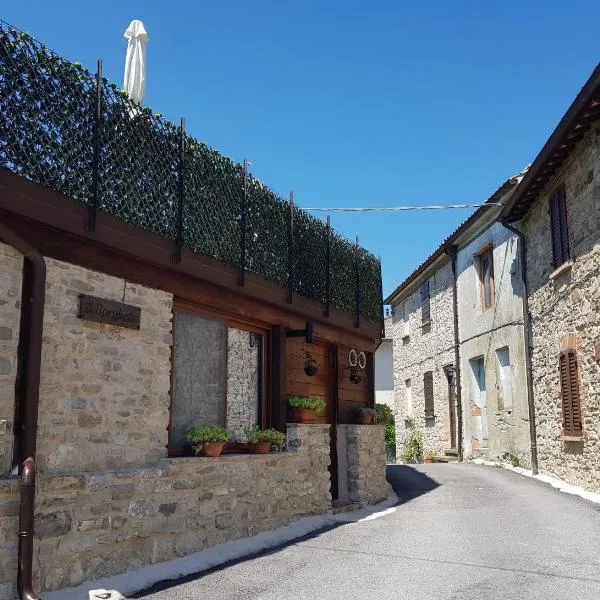 IL BORGHETTO，位于卡尔佩尼亚的酒店