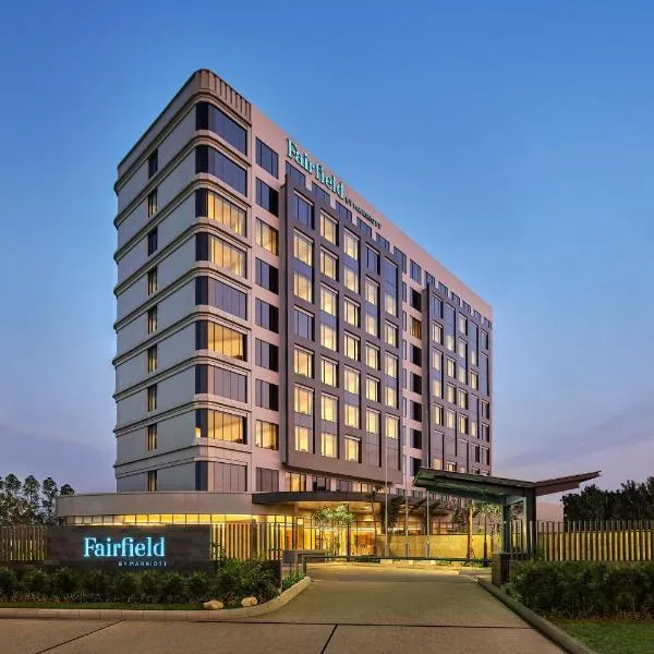 Fairfield by Marriott Jakarta Soekarno-Hatta Airport，位于当格浪的酒店