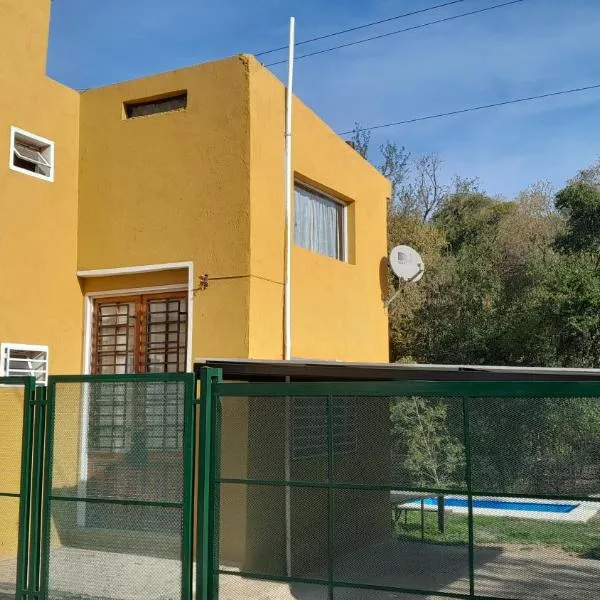 El Rinconcito de la Selva，位于拉卡莱拉的酒店