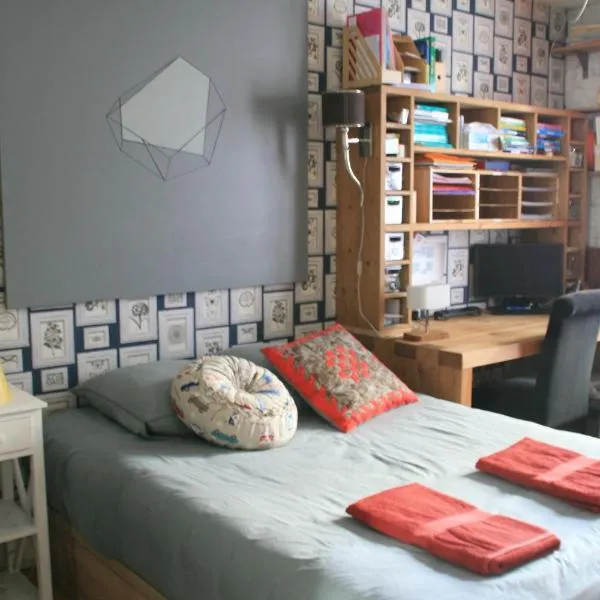 Chambre avec balcon - Parc des Expos Porte de Versailles，位于旺夫的酒店