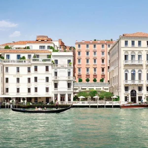 The St. Regis Venice,位于威尼斯的酒店