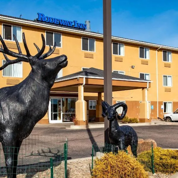 Rodeway Inn Central Colorado Springs，位于Fountain的酒店