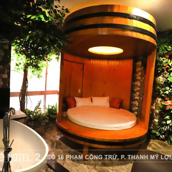 Loove Hotel - Khách Sạn Tình Yêu，位于胡志明市的酒店