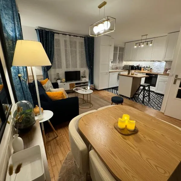 Premium Apartment ! 30 min - Paris & DisneyLand - Family Friendly & Parking，位于马恩河畔的尚格尼的酒店