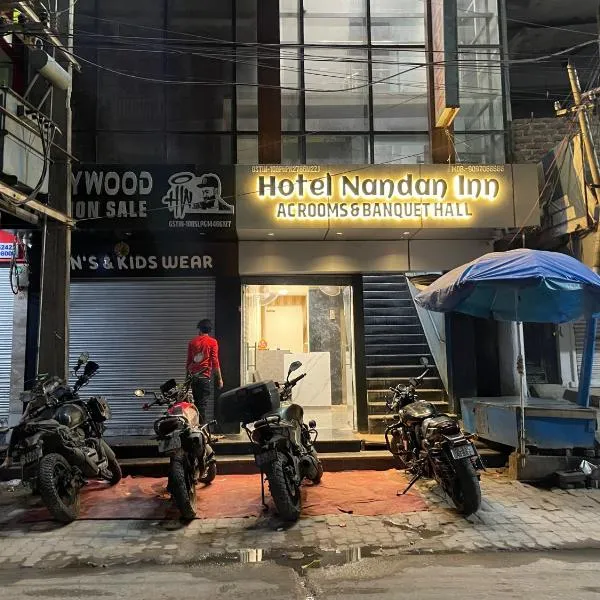 Hotel Nandan Inn，位于Chākand的酒店