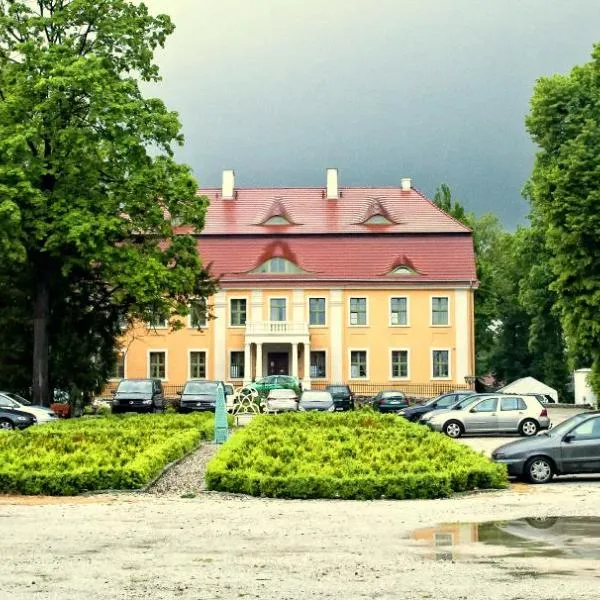 Pałac Wiechlice - Hotel, Restaurant, SPA，位于Szprotawa的酒店