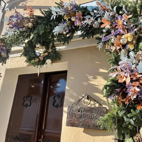 LA POSADA，位于Medina de las Torres的酒店