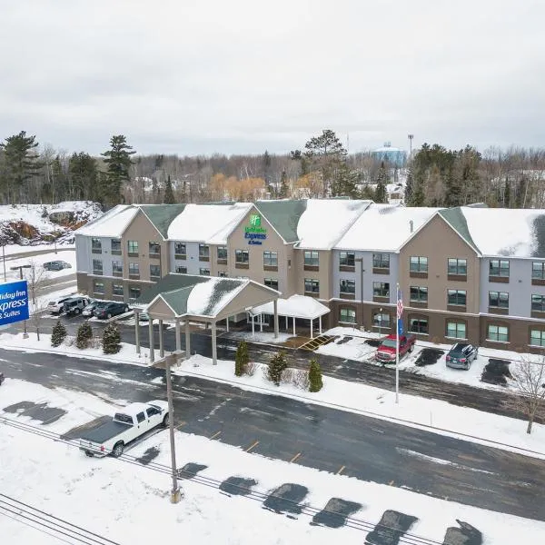 Holiday Inn Express & Suites Marquette, an IHG Hotel，位于马凯特的酒店