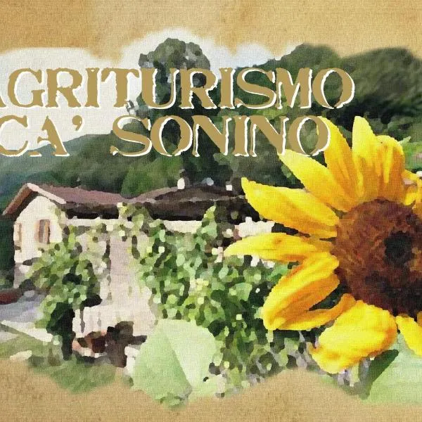 Agriturismo Cà Sonino，位于Bettola的酒店