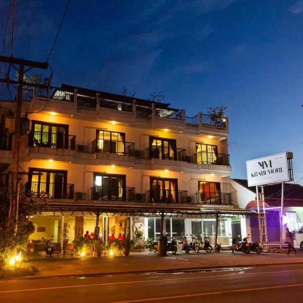 KRABI MORE HOTEL，位于功孟海滩的酒店