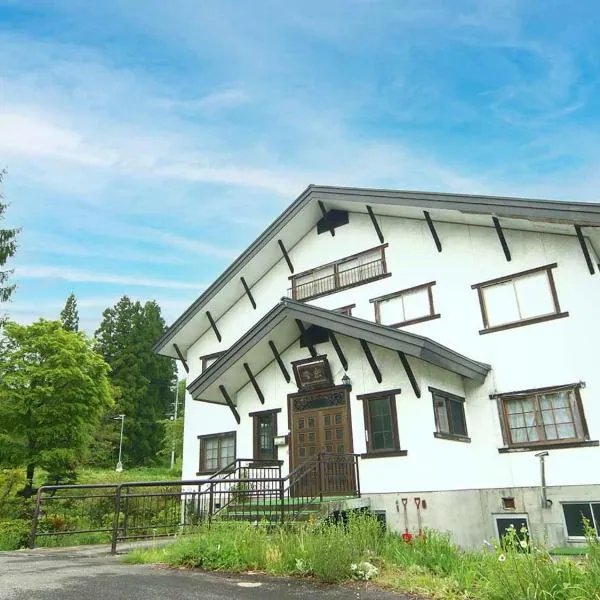 ロッヂ秀岳，位于Chikuni的酒店