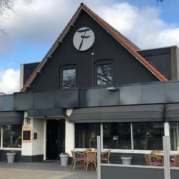 Fletcher Hotel-Restaurant Waalwijk，位于Genderen的酒店